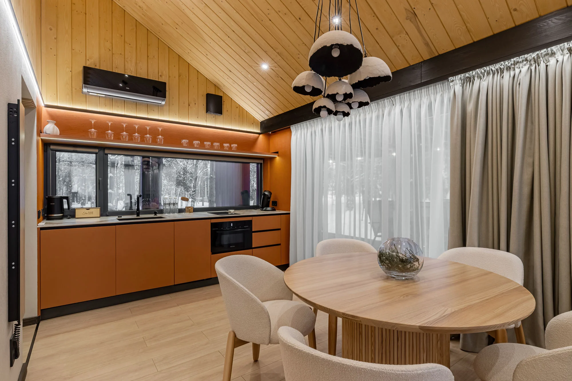 Family Comfort kitchen